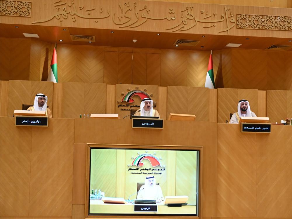 في الذكرى الـ 54 لتأسيسه .. " الوطني الاتحادي" يواصل جهوده دعما لمسيرة التنمية والازدهار 