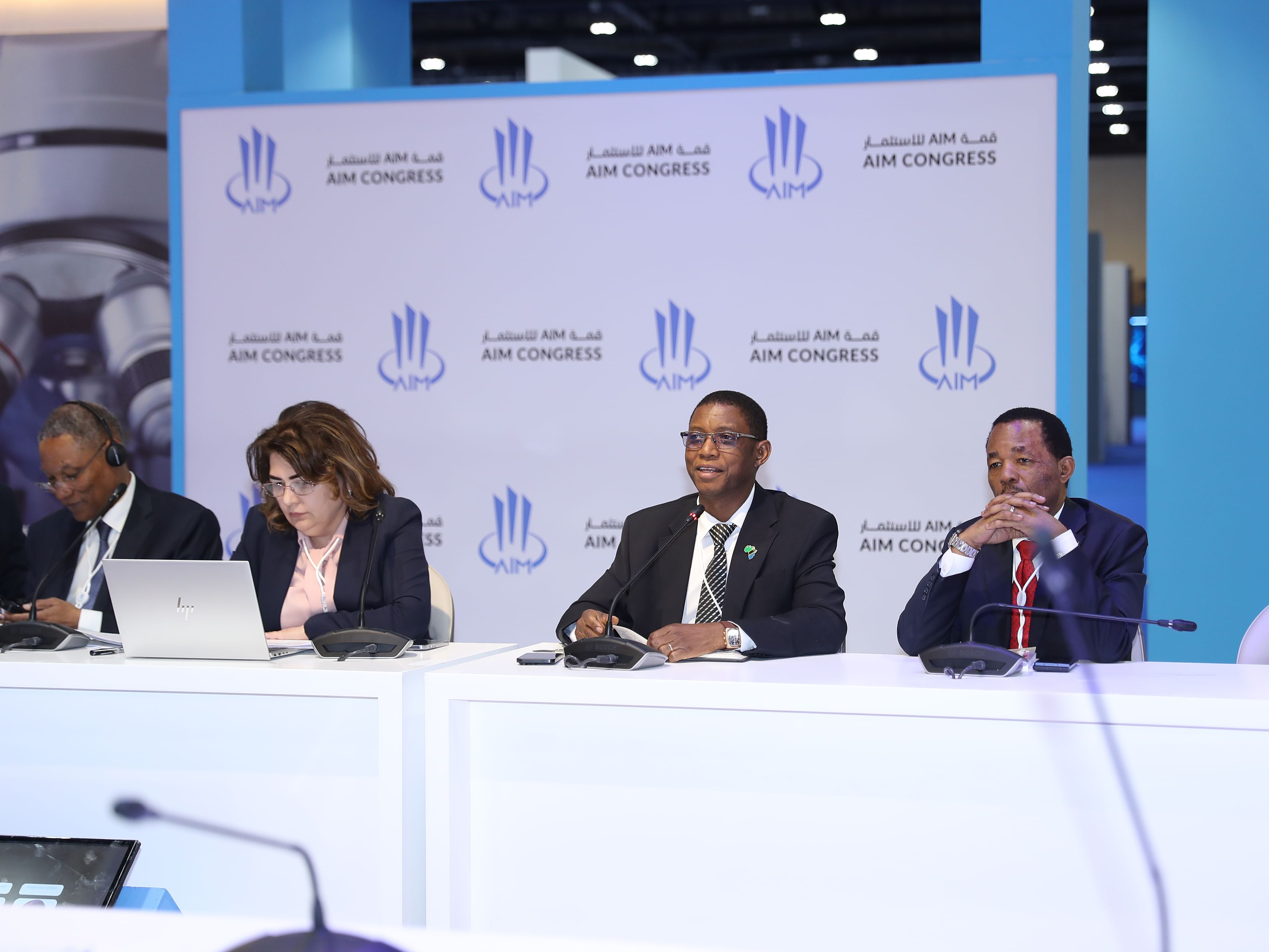 Global financial leaders discuss future of financial governance at AIM Congress 2025