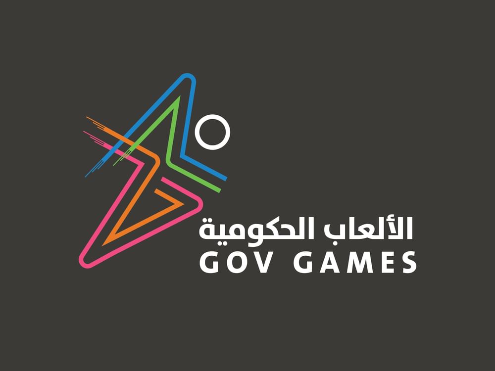 Dubaï accueillera la cinquième édition des Gov Games à partir du 29 février