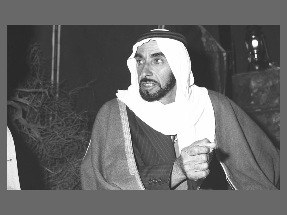 مكتب المؤسس يعلن عن سبع قيم شكّلت نهج مؤسس الدولة لتبقى مرجعاً للأجيال الحالية والمستقبلية