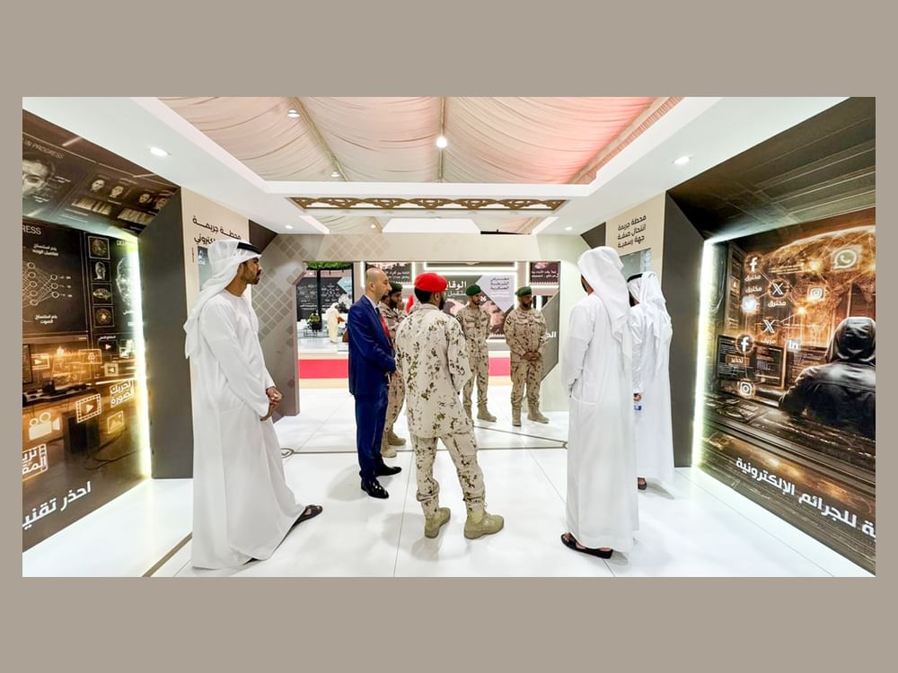 شرطة الشارقة تشارك في "معرض الشرطة العسكرية لمكافحة المخدرات والجرائم الإلكترونية"