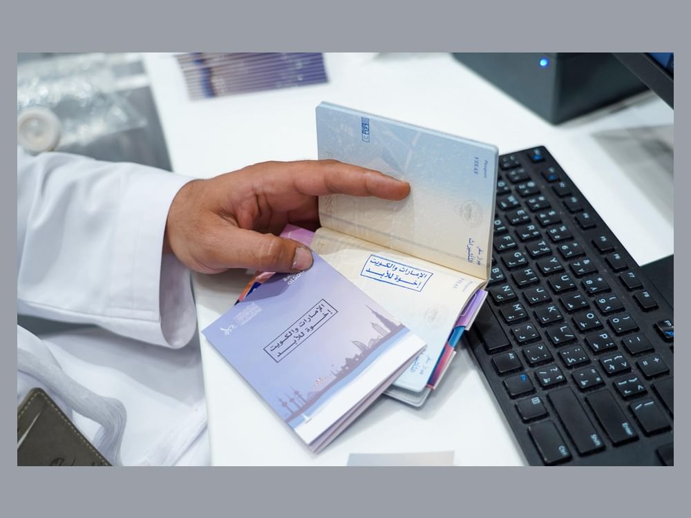 إقامة دبي تحتفي بالعلاقات الأخوية بين الإمارات والكويت 