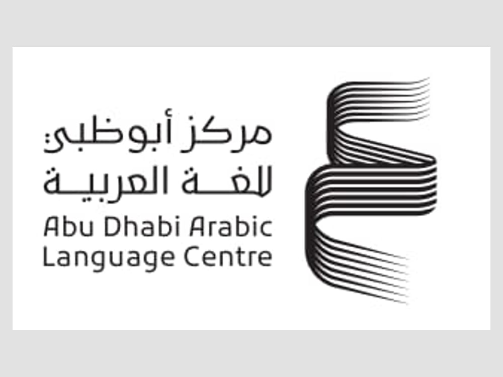 99% of pavilions booked for Abu Dhabi International Book Fair 2025