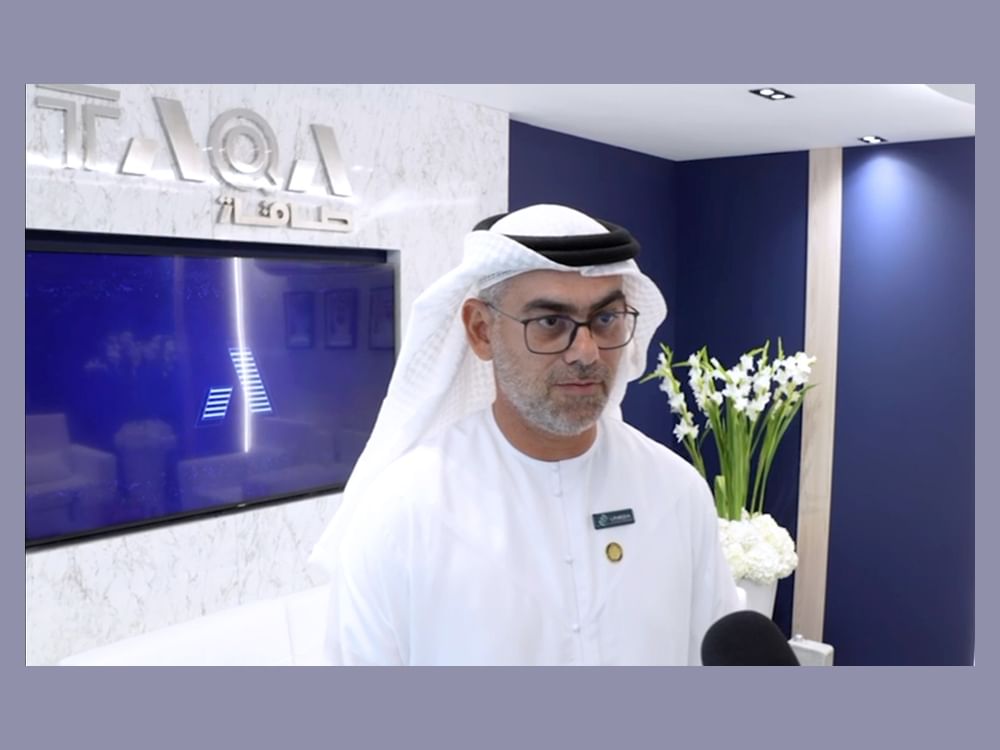 Abu Dhabi's data centre industry power investments to exceed AED37 bn: TAQA CEO