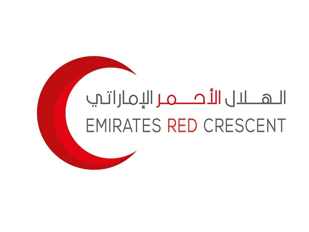 "الهلال الأحمر " تطلق حملة كسوة الشتاء في محافظة شبوة اليمنية