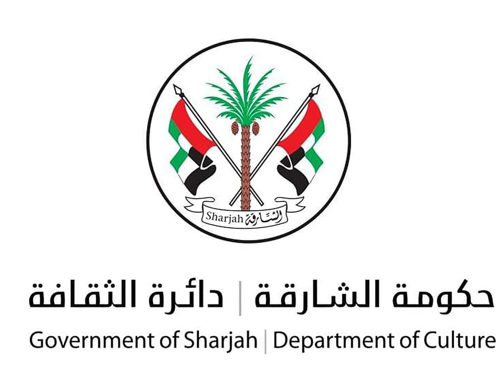 ‘Nabati Poetry’ kicks off on 2nd Feburary