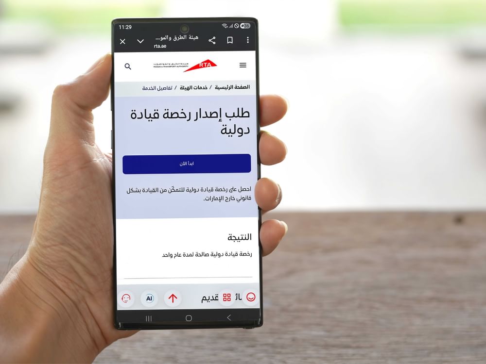 Dubai RTA replaces over 58,000 foreign driving licences from 57 countries in 2025