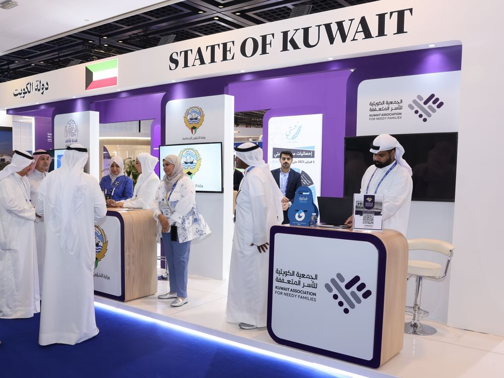 الكويت ضيف شرف "ديهاد 2026"