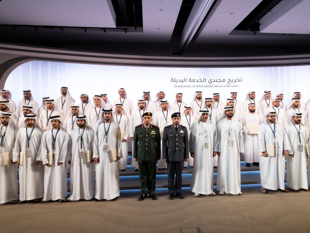  انطلاق "ملتقى مرونة 2026" في أبوظبي