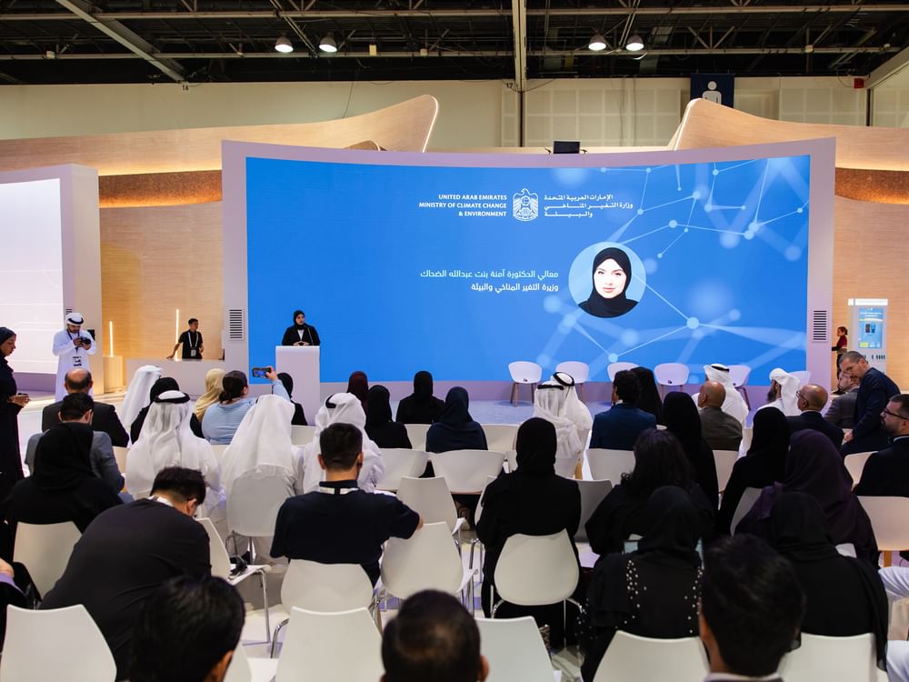 الإمارات تطلق "النظام الوطني للقياس والإبلاغ والتحقق" لحوكمة البيئة المناخية