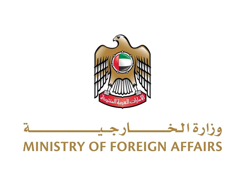 UAE strongly condemns Houthi Group statements against Saudi Arabia