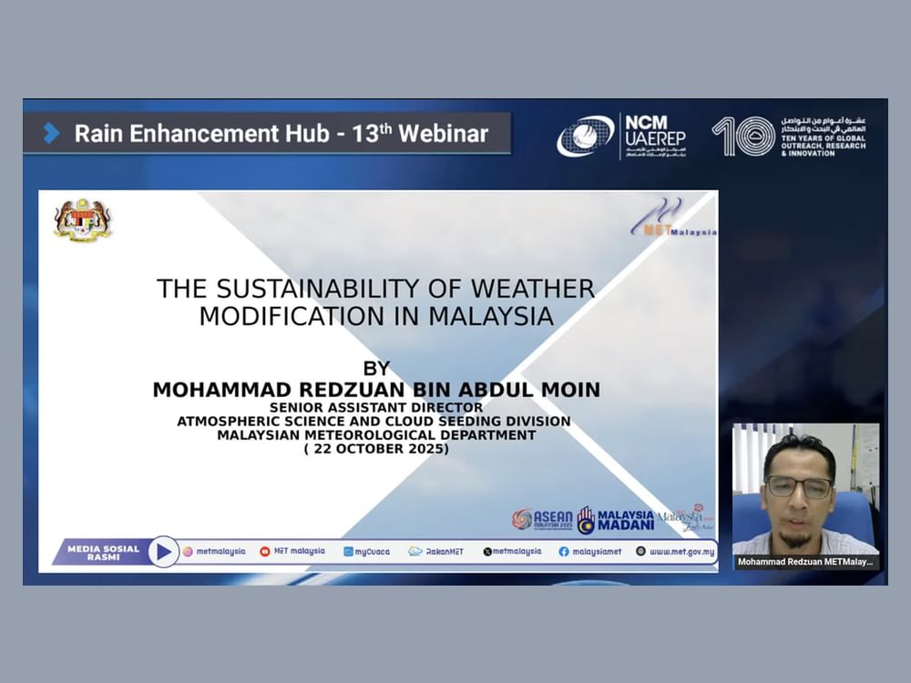 "منصة الاستمطار" تناقش تجربة ماليزيا في تعزيز استدامة عمليات تلقيح السحب