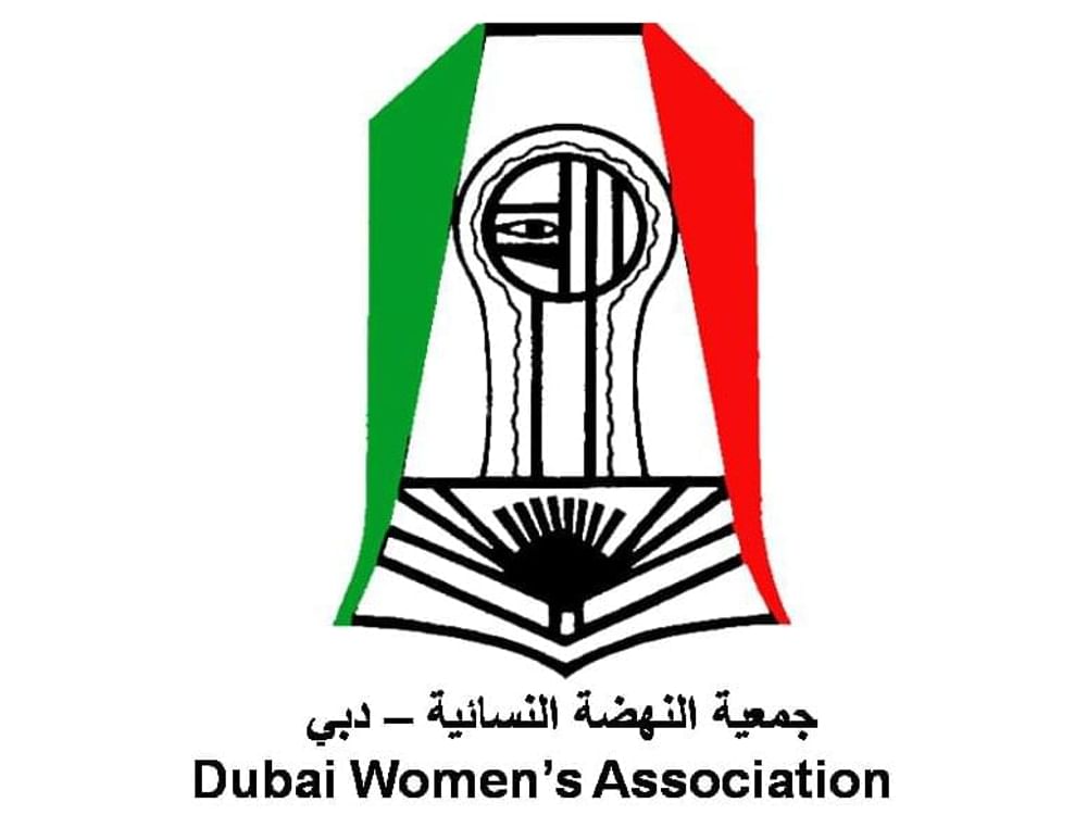 أمينة بنت حميد الطاير : الأسرة حجر الزاوية في رؤية الإمارات لمستقبل أكثر ازدهارا