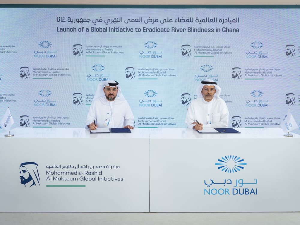 "مبادرات محمد بن راشد آل مكتوم العالمية" تطلق مبادرة للقضاء على "العمى النهري" في غانا 