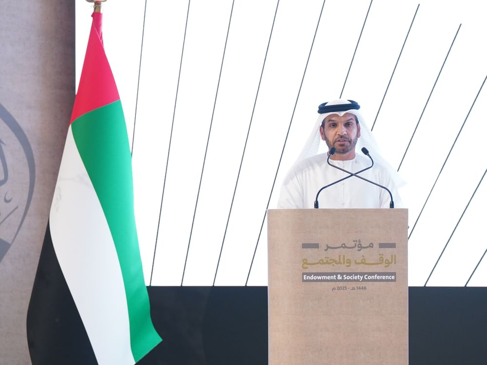 مؤتمر الوقف والمجتمع في أبوظبي يوصى بتطوير الوقف برؤى حضارية