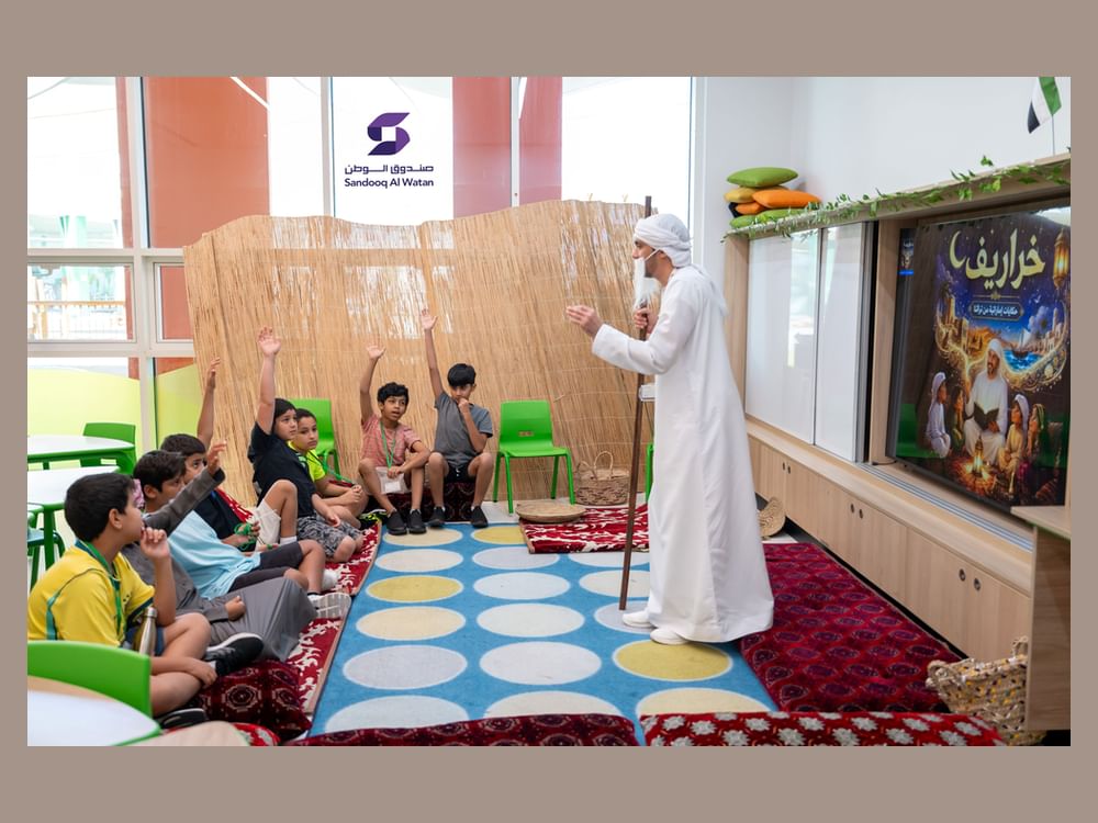 برعاية نهيان بن مبارك.. انطلاق البرامج الصيفية لصندوق الوطن 