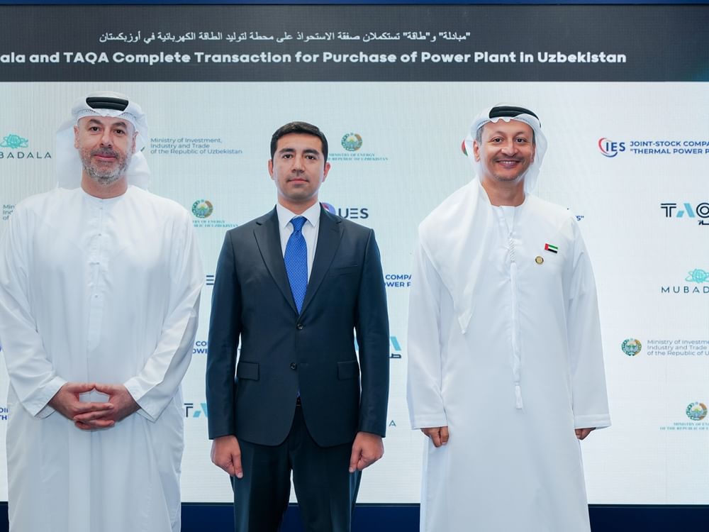 Mubadala et TAQA finalisent l’acquisition d’une centrale électrique en Ouzbékistan