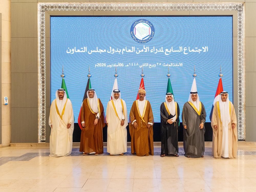 UAE participates in 7th meeting of GCC Directors of Public Security in Riyadh
