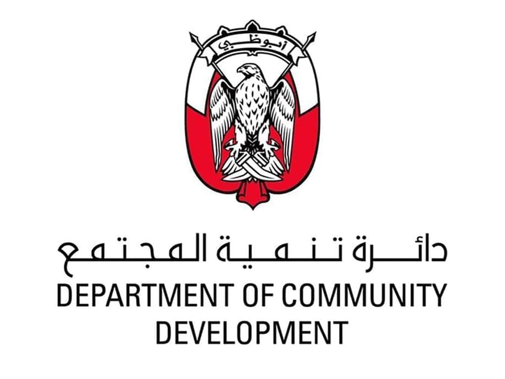 دائرة تنمية المجتمع-أبوظبي : حريصون على تعزيز التميز في دمج أصحاب الهمم
