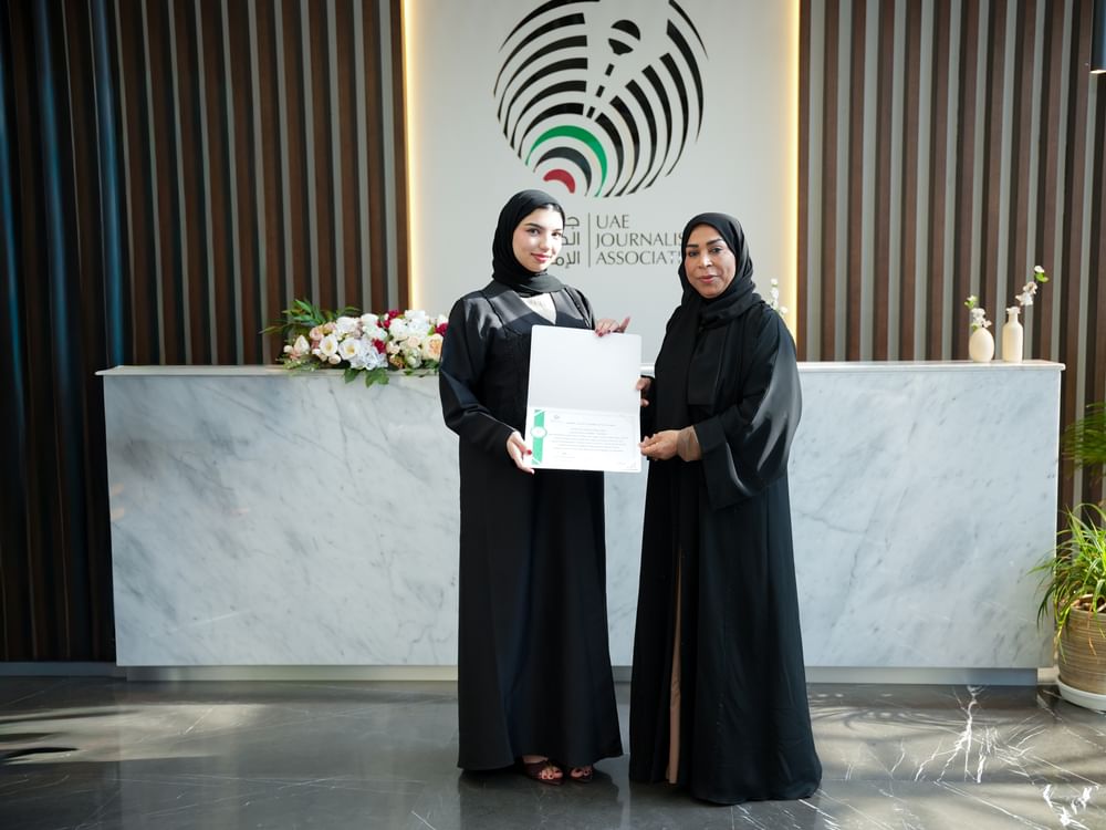 جمعية الصحفيين تختتم برنامج التدريب العملي لطلبة الاتصال بالجامعة القاسمية