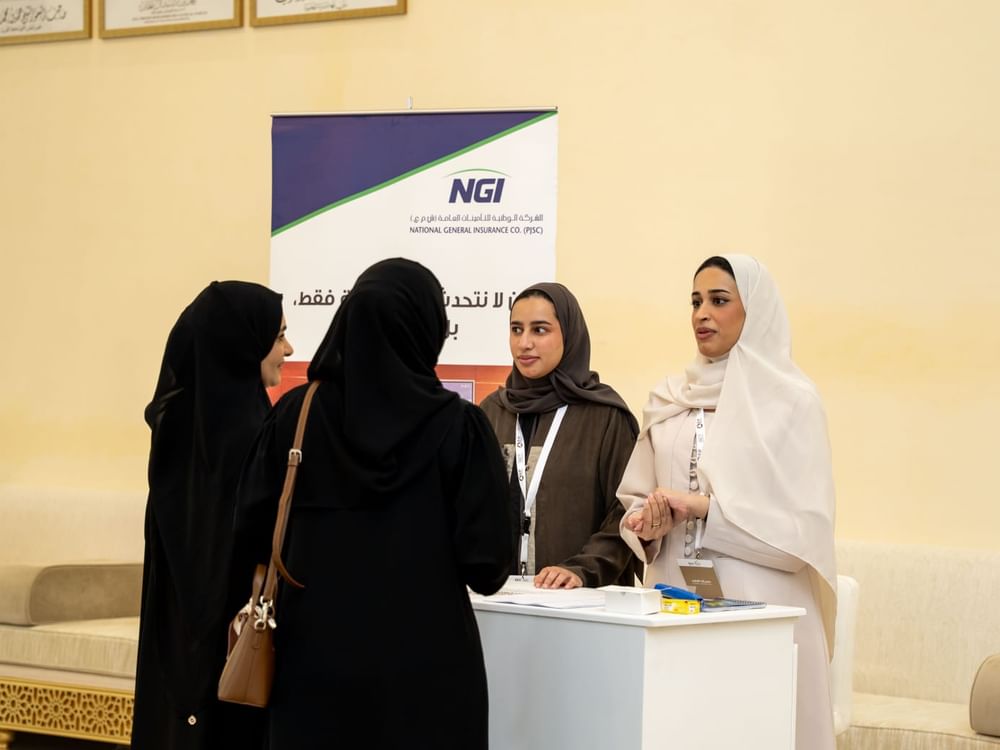 معهد الإمارات المالي ينظم يوما مفتوحا للتوظيف دعما للتوطين وتمكين الكفاءات الوطنية