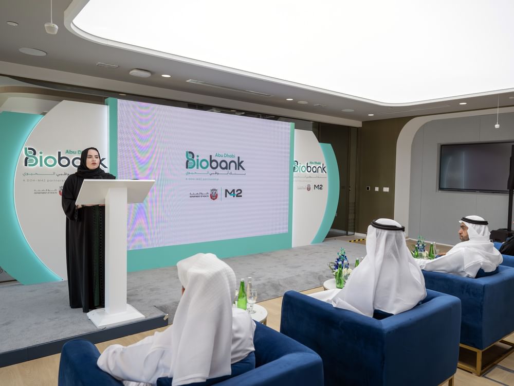 تدشين وتوسعة "بنك أبوظبي الحيوي" بمدينة مصدر