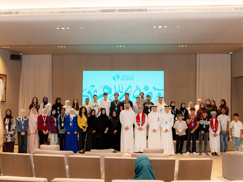 المكتب الاقليمي للإيسيسكو بالشارقة ينمي مهارات الابتكار والحوار البناء لأعضاء البرلمان العربي للطفل 