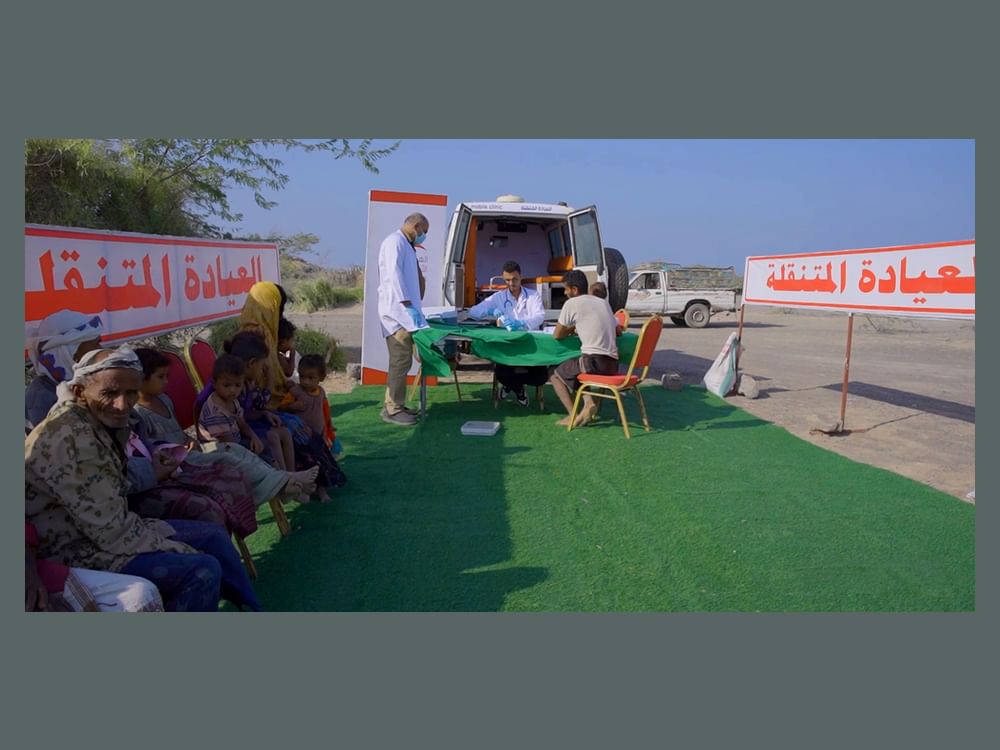 متحدہ عرب امارات کا یمن کے مغربی ساحل پر موبائل کلینک کا افتتاح