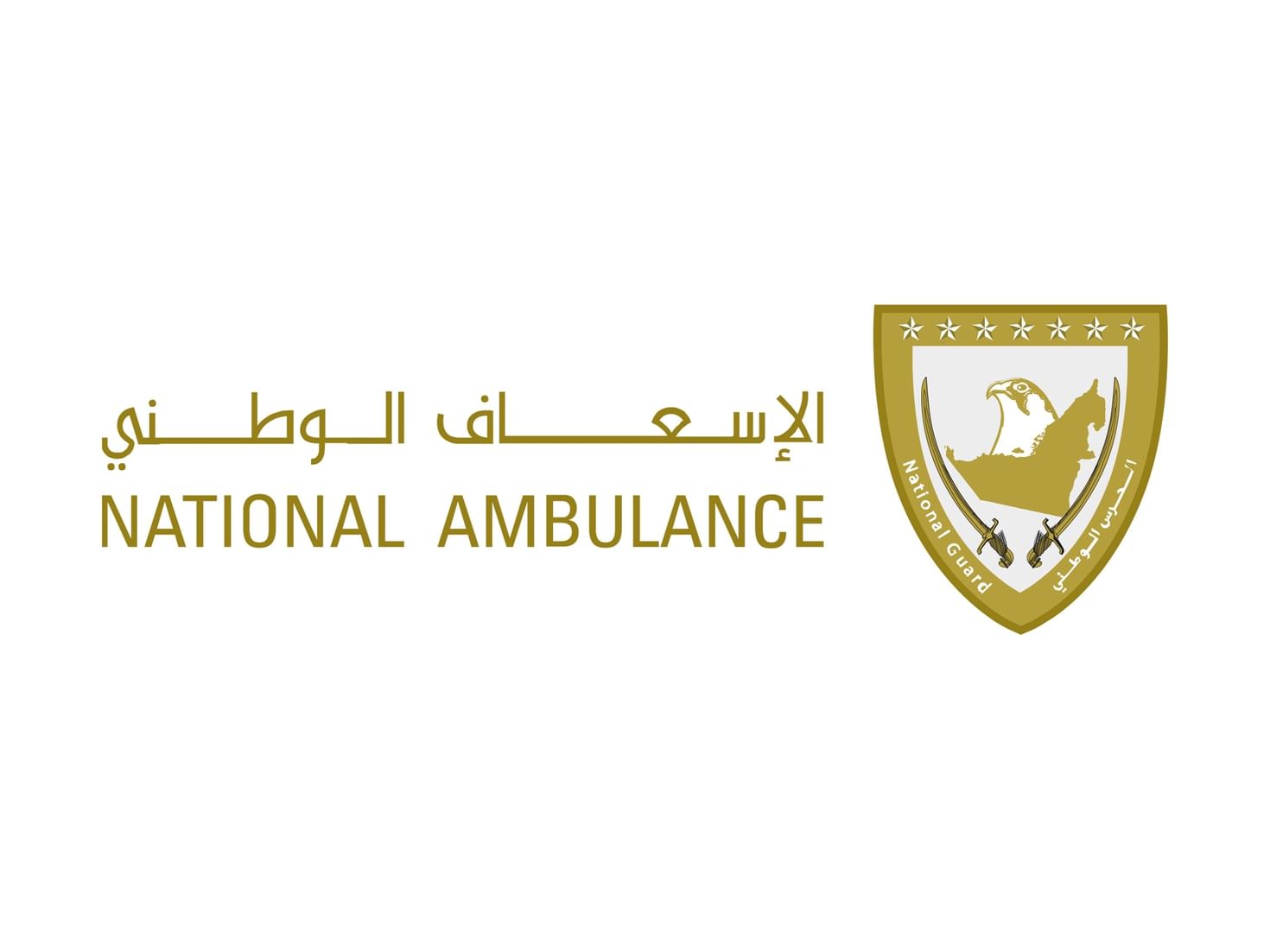 الإسعاف الوطني يشارك في مؤتمر EMTEX 2026 دبي