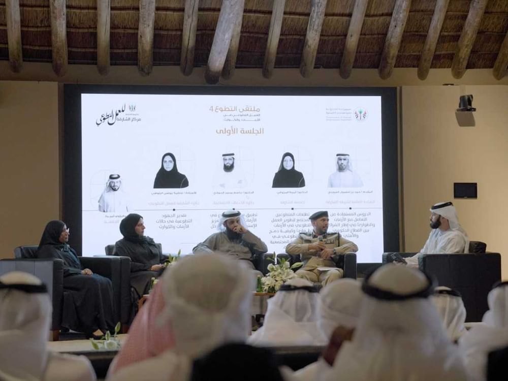 "الشــارقة للعمل التطوعي" تستعرض وسـائل تقدير التطوع في الأزمات 