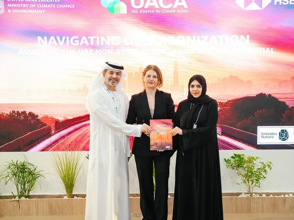 " التغير المناخي" تستضيف إطلاق تقرير"تقييم مساهمات القطاع الخاص في العمل المناخي الوطني"