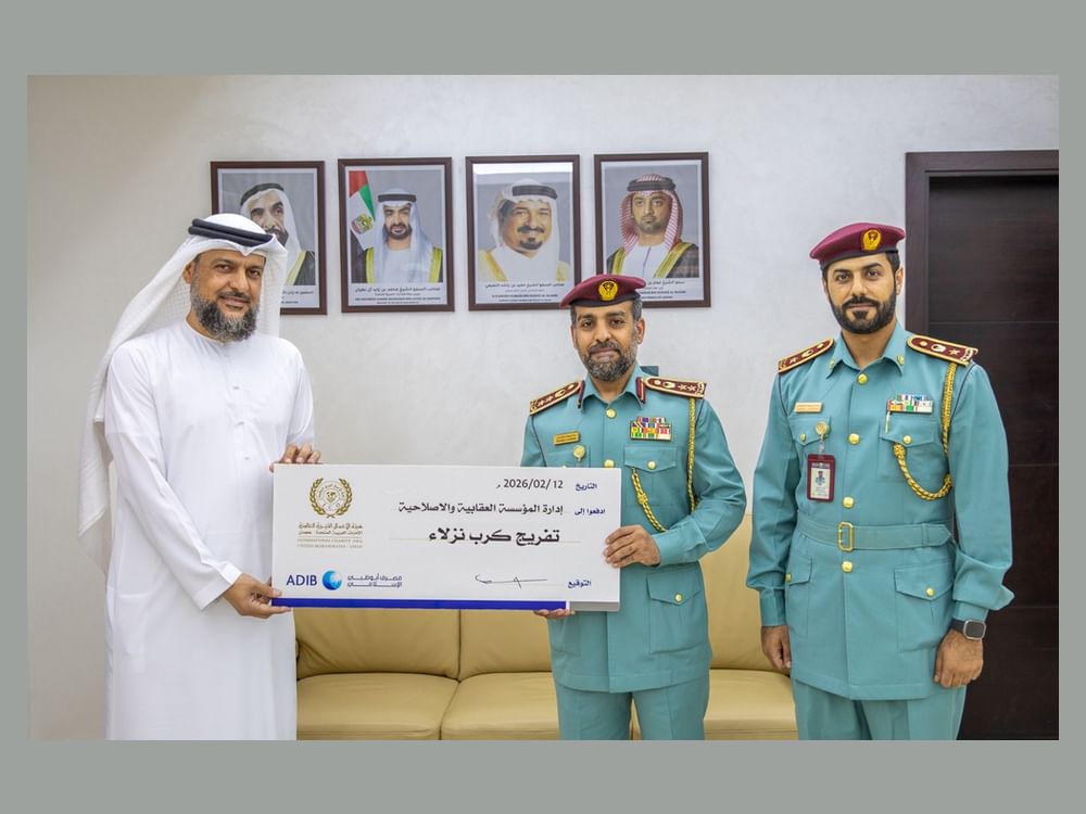 ‎هيئة الأعمال الخيرية العالمية تفرج كربة 25 نزيلاً 