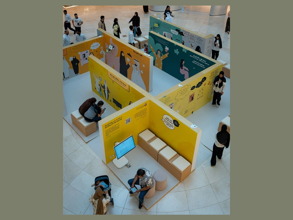  دائرة تنمية المجتمع - أبوظبي تطلق فعالية لتعزيز الترابط الأسري