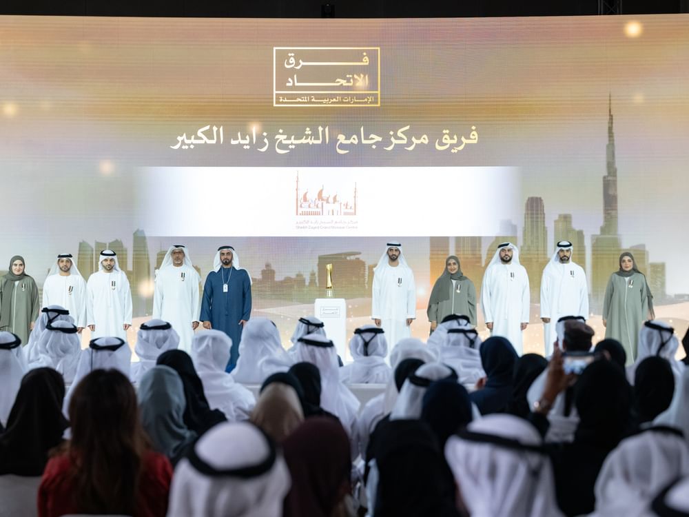 Saif bin Zayed honours outstanding Union Teams