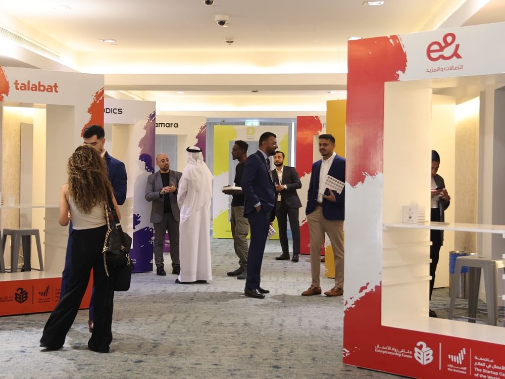 "اقتصادية رأس الخيمة" تنظم ملتقى ومعرض رواد الأعمال 22 أكتوبر