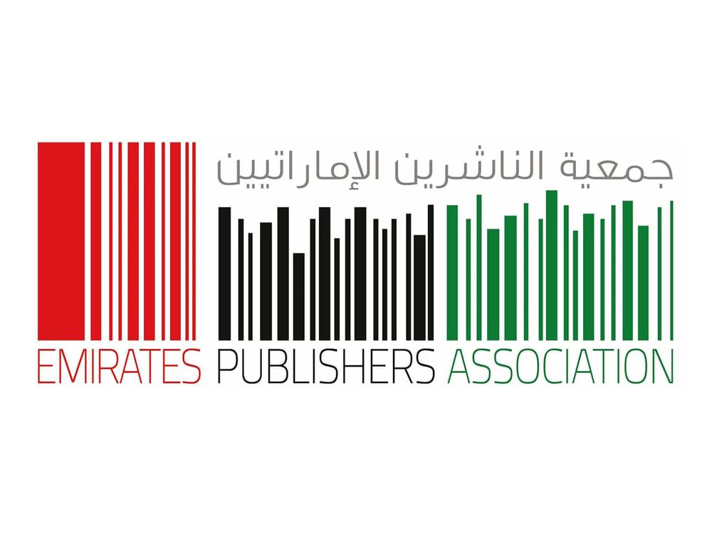 "الناشرين الإماراتيين": "الشارقة للكتاب" يضع الناشر الإماراتي في قلب المحفل الدولي