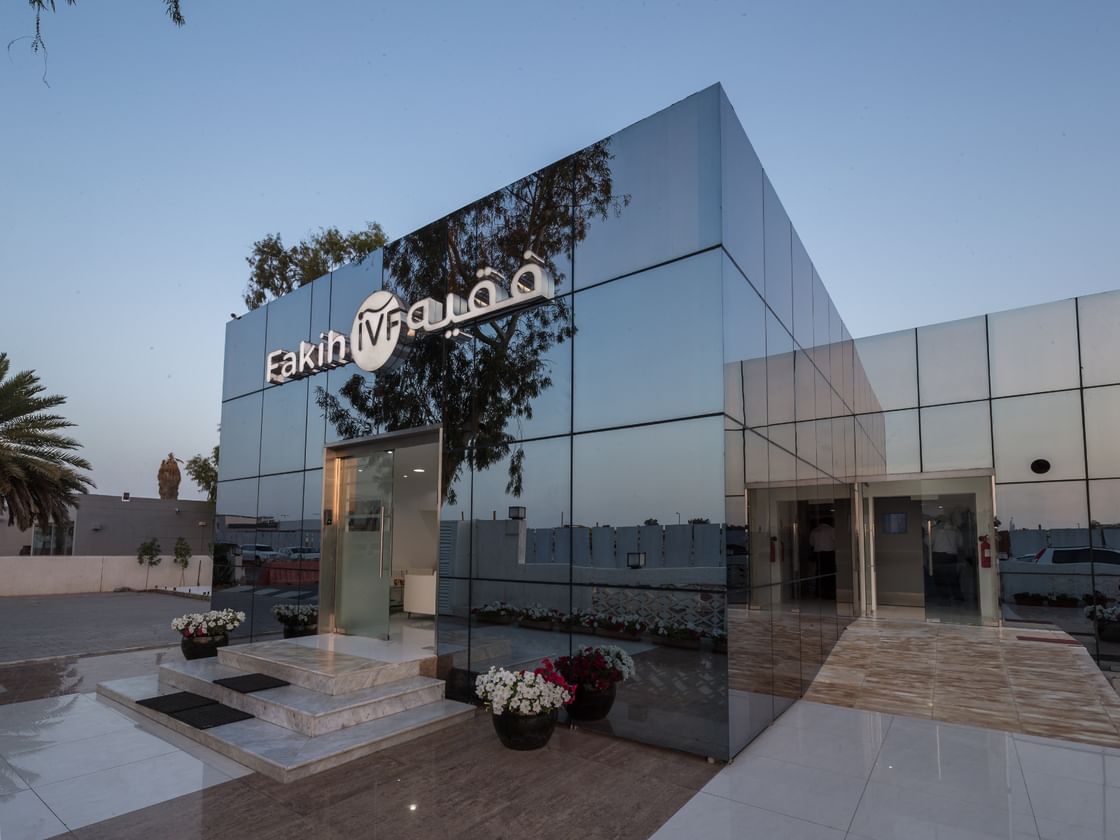 الذكاء الاصطناعي يحقق طفرة في علاج العقم في دبي