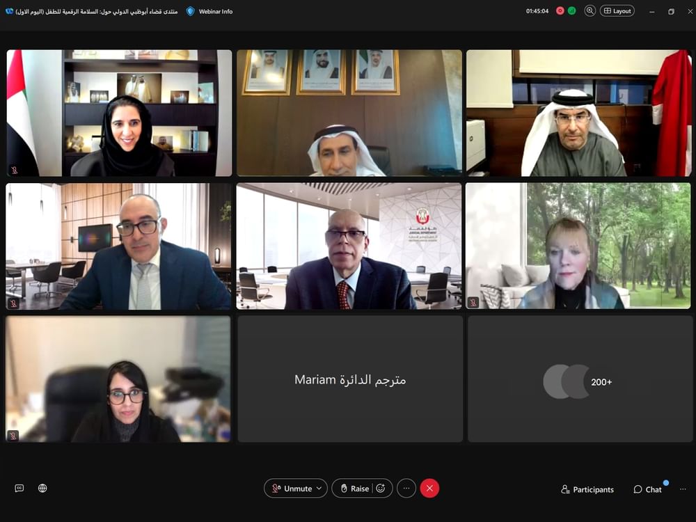 ADJD discusses legislative developments in Child Digital Safety Law