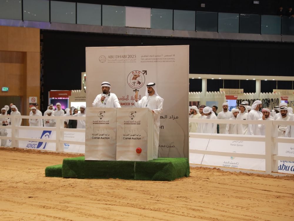 "أرينا" .. منصة حية لتعزيز الرياضات التراثية والهوية الوطنية في معرص الصيد والفروسية