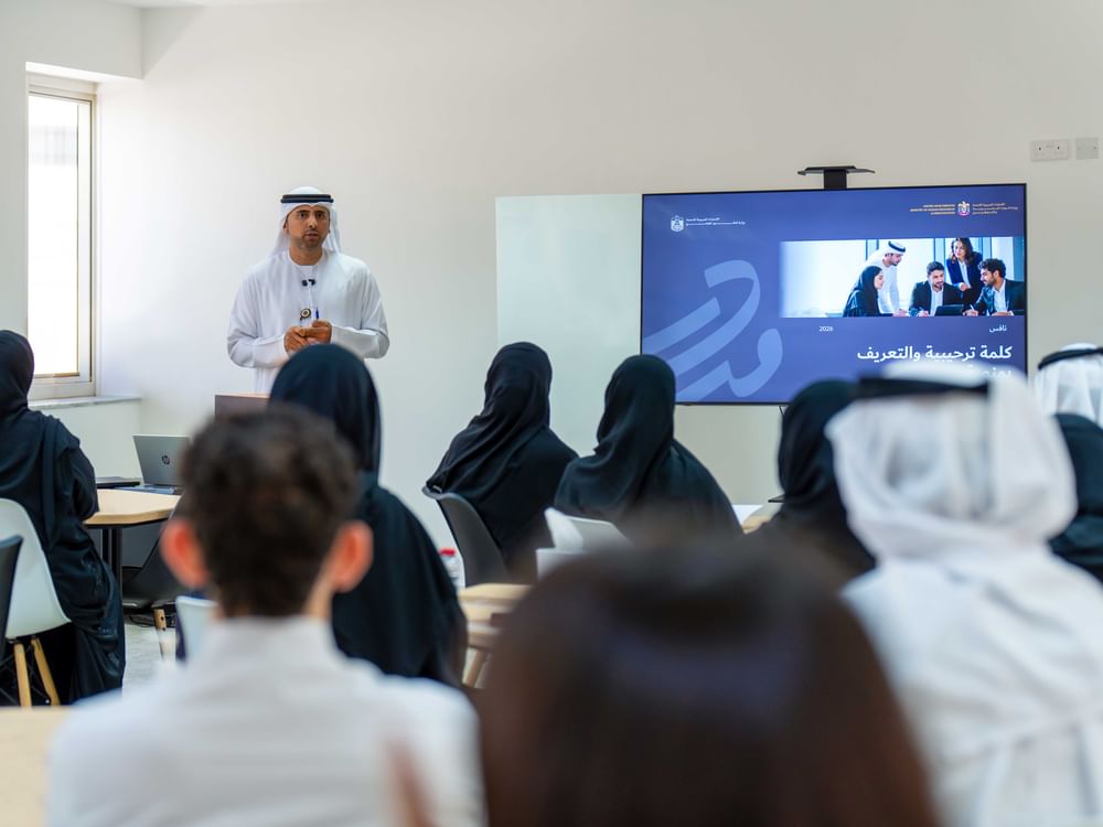 وزارة تمكين المجتمع تطلق تدريباً مهنياً لـ 30 مستفيداً ضمن برنامج "مدار" بدبي