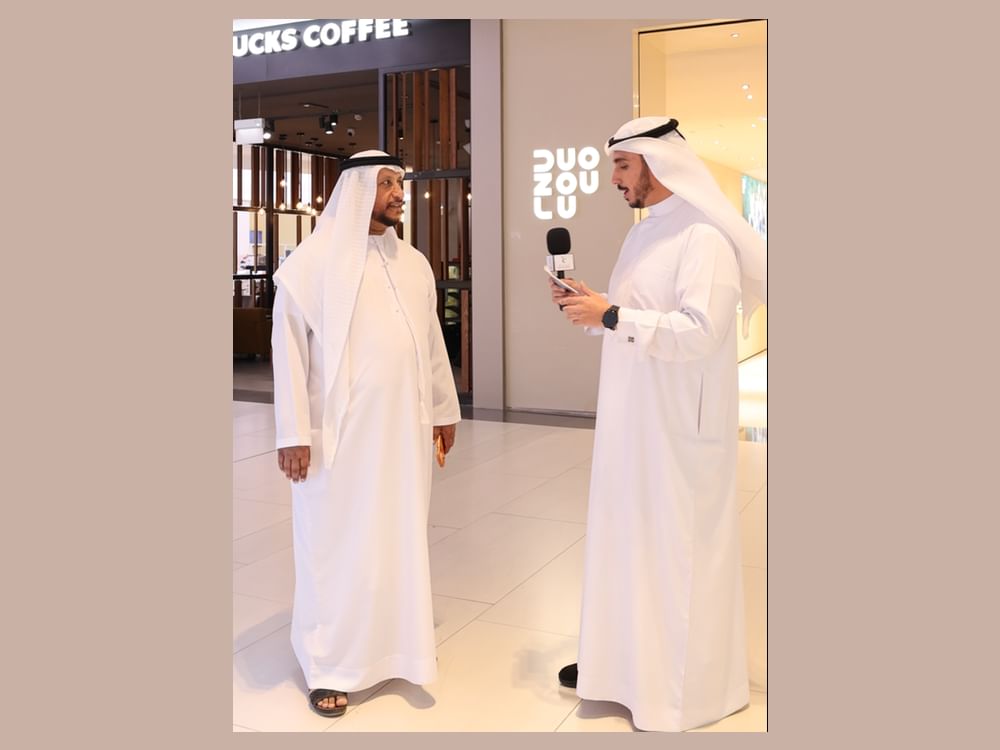 اقتصادية رأس الخيمة تطلق مبادرة "رمضان والمستهلك" 