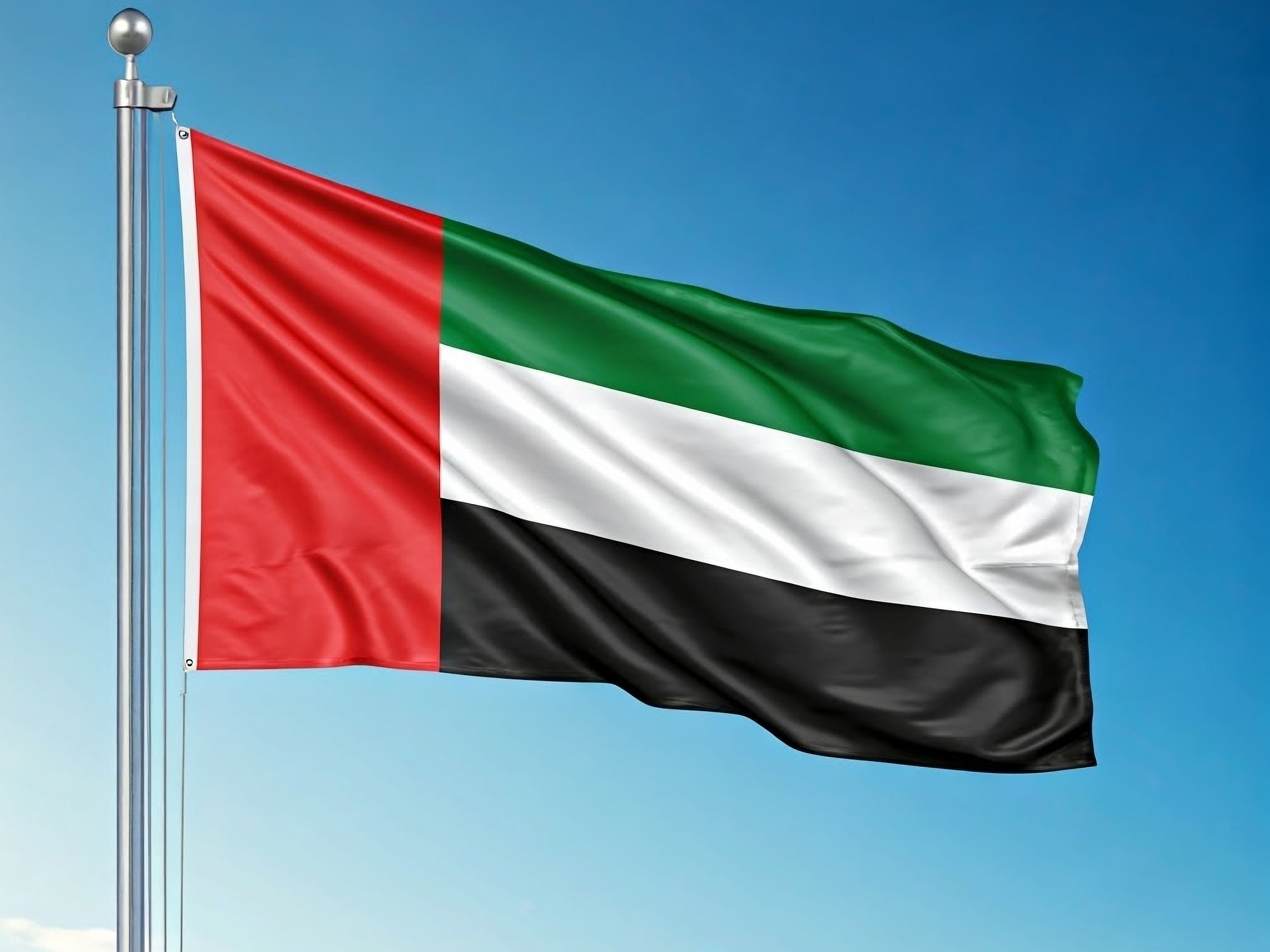 UAE statement on ongoing developments in Yemen