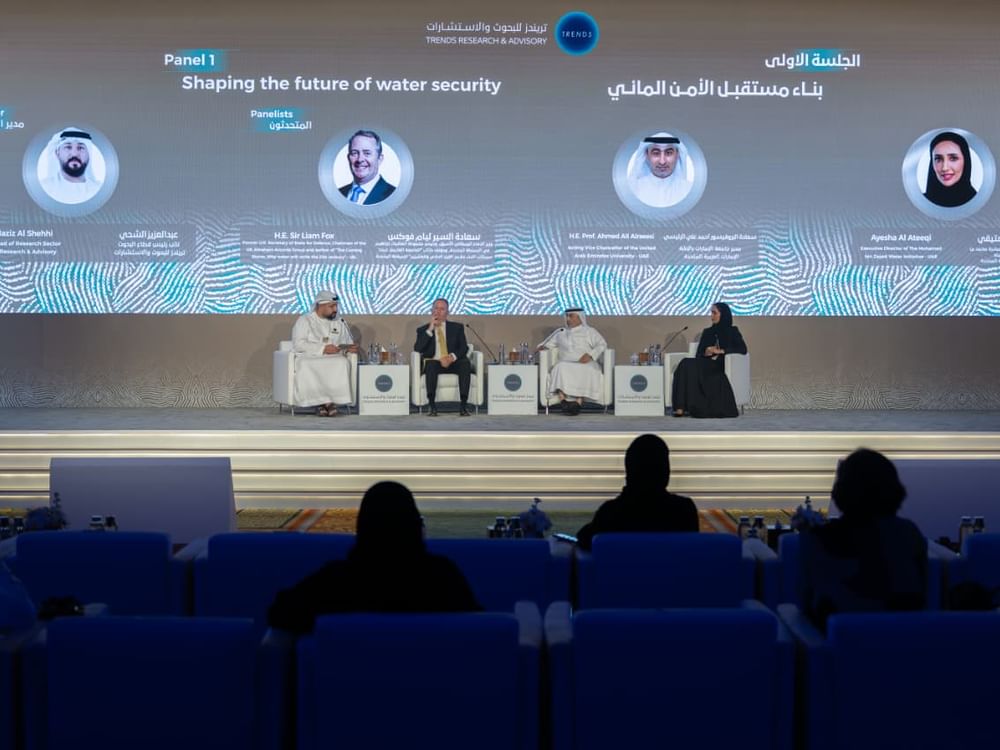 مؤتمر تريندز الخامس يحول المياه إلى رافعة للسلام والتنمية