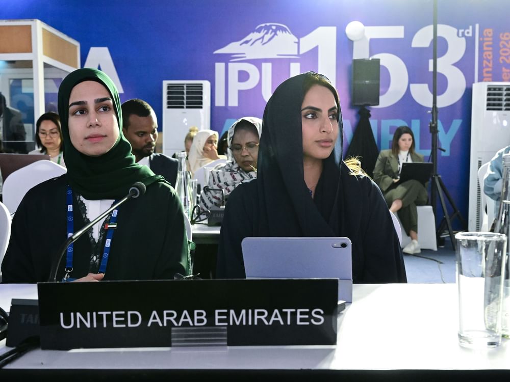 "الوطني الاتحادي" يشارك في اجتماع منتدى النساء البرلمانيات بالاتحاد البرلماني الدولي في تنزانيا