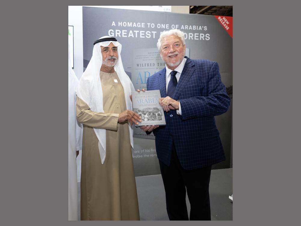 Nahyan bin Mubarak attends launch of Wilfred Thesiger in Arabia