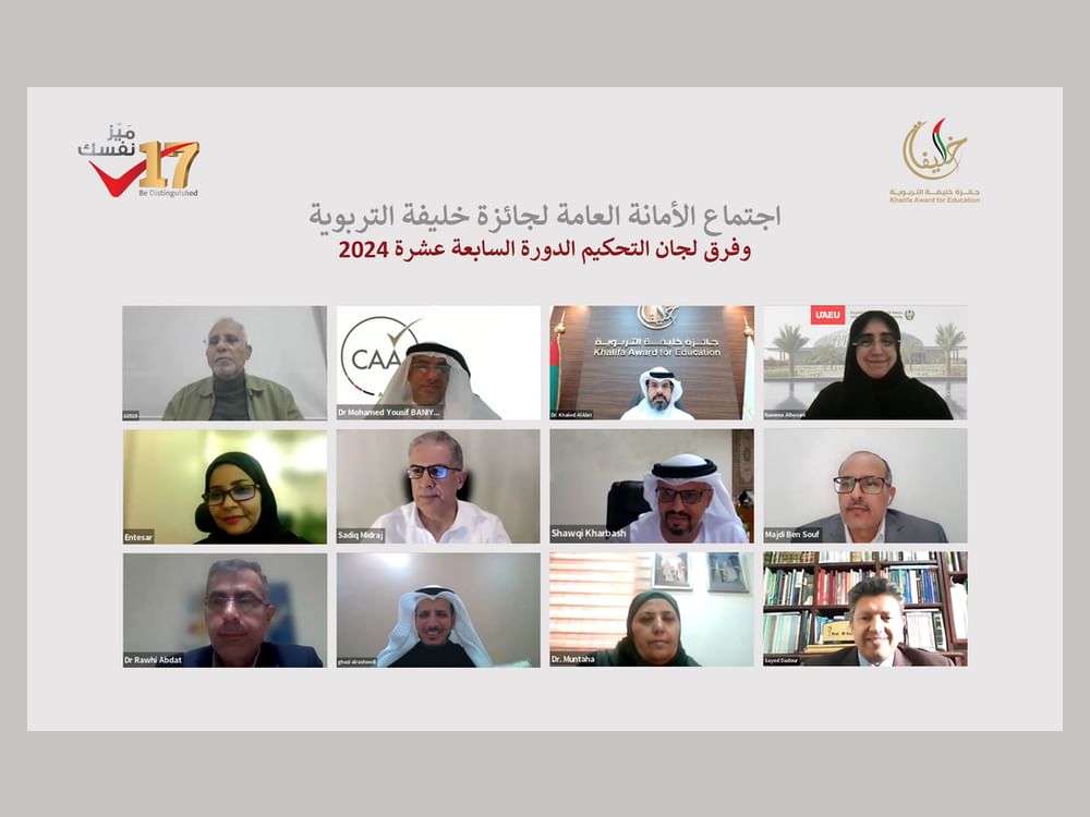 "خليفة التربوية " تعلن بدء فرز وتحكيم الأعمال المرشحة لدورة 2024 