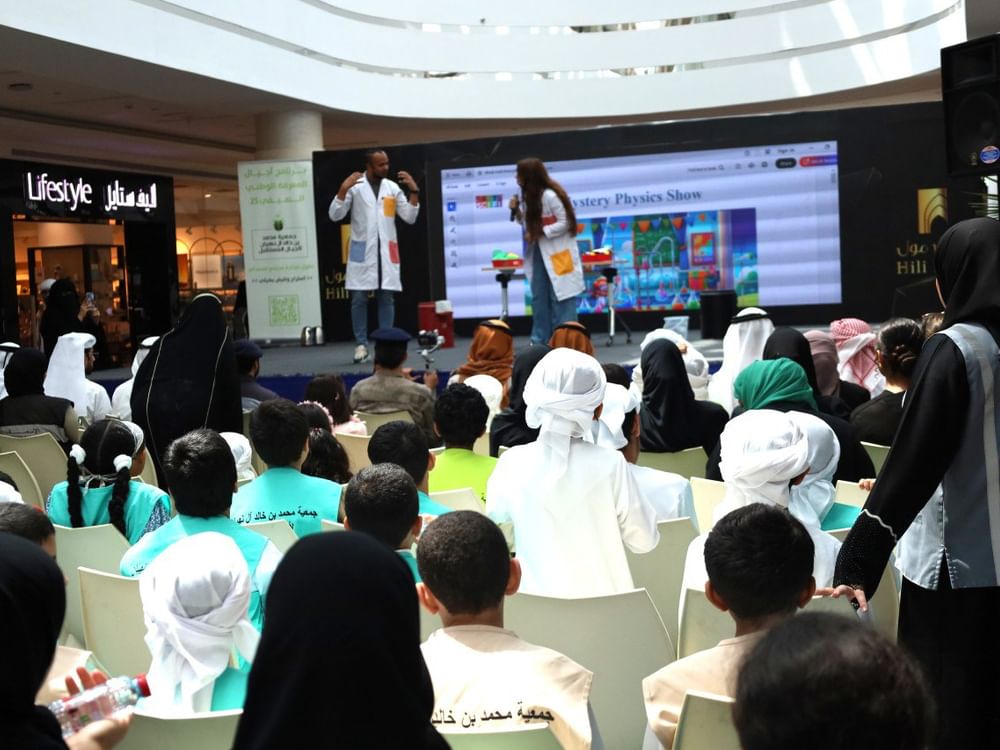 اختتام"برنامج أجيال المعرفة الوطني الصيفي 2025" بالعين