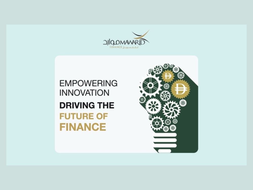 Mawarid Finance announces return of Mawarid Fintech & Innovation Summit on Thursday