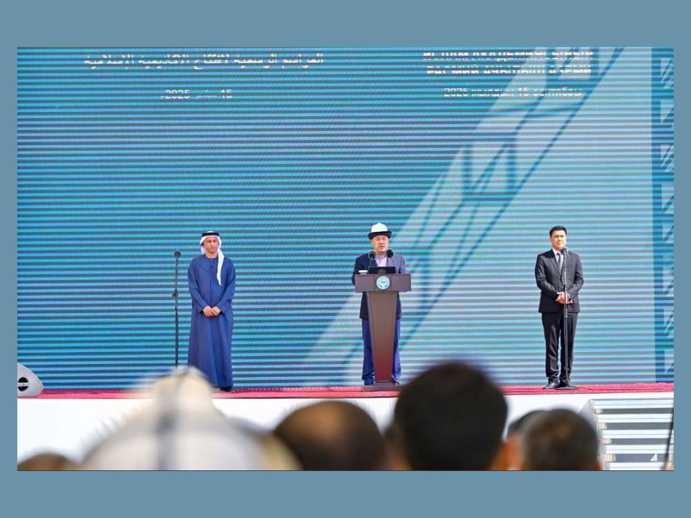 بتوجيهات رئيس الدولة/ الإمارات تفتتح الأكاديمية الإسلامية بقيرغيزستان