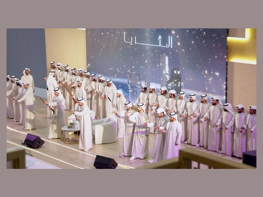 شما بنت محمد بن خالد آل نهيان تعلن تفاصيل الدورة الثالثة لمعرض "الثريا"